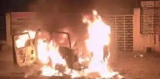 Danapur Road Accident : दानापुर में बेकाबू थार ने मचाया कहर, 4 गंभीर रूप से घायल, गुस्साई भीड़ ने गाड़ी फूंकी Danapur Road Accident