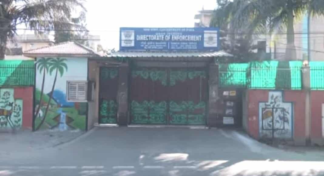 ED Office
