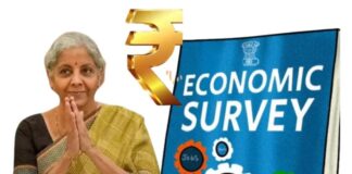 निर्मला सीतारमण