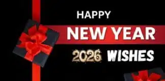 Happy New Year 2026 Wishes : नये साल की बधाइयों का दें कुछ हटकर जवाब, ताकि सामने वाला भी मुस्कुरा उठे Happy New Year 2026 Wishes