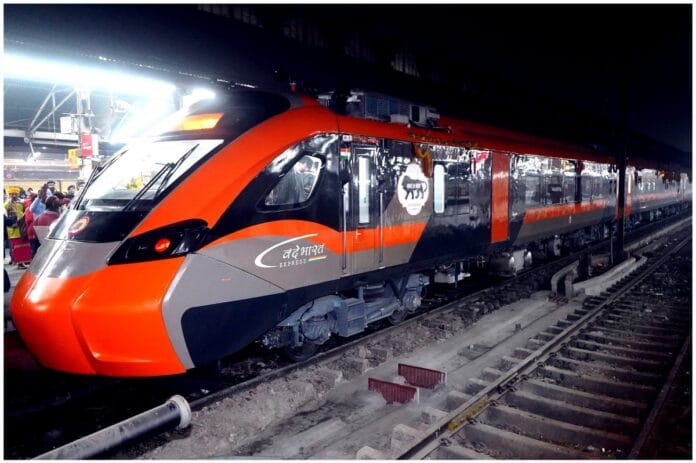 Howrah-Kamakhya Vande Bharat