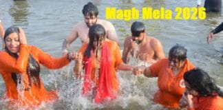 मिनी कुंभ जैसा उत्सव