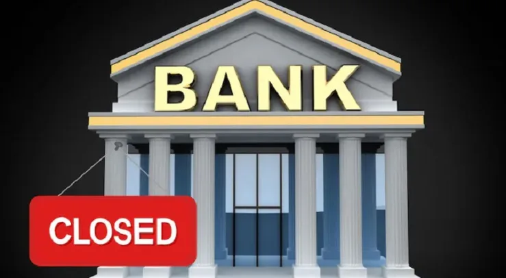 New Year 2026 Bank Holidays in January : जनवरी 2026 में कितने दिन बंद रहेंगे बैंक? पूरा लिस्ट देखें New Year 2026 Bank Holidays in January : जनवरी 2026 में कितने दिन बंद रहेंगे बैंक? पूरा लिस्ट देखें New Year 2026 Bank Holidays in January 1