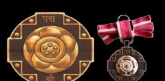 Padma Shree : बिहार की 3 शख्सियतों को मिला ‘पद्म श्री’ सम्मान, यहां देखें पूरी लिस्ट Padma Shree