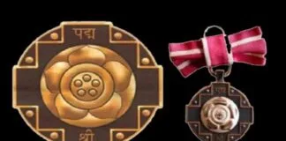 Padma Shree : बिहार की 3 शख्सियतों को मिला ‘पद्म श्री’ सम्मान, यहां देखें पूरी लिस्ट Padma Shree