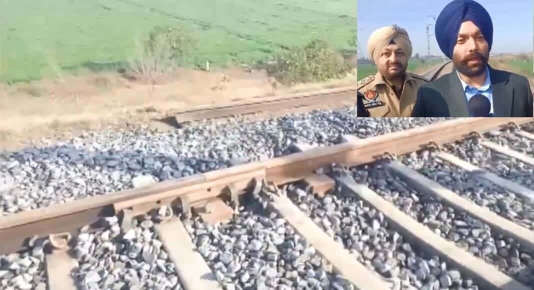 Punjab