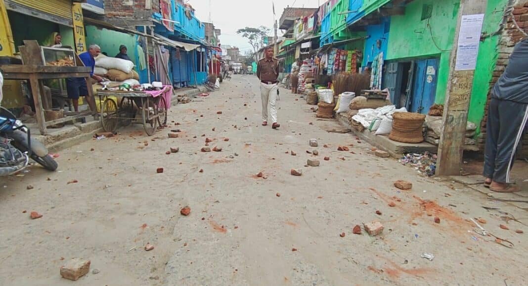 जहानाबाद