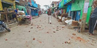 जहानाबाद