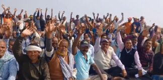 सुलतानगंज