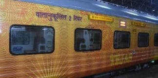 Tejas Rajdhani