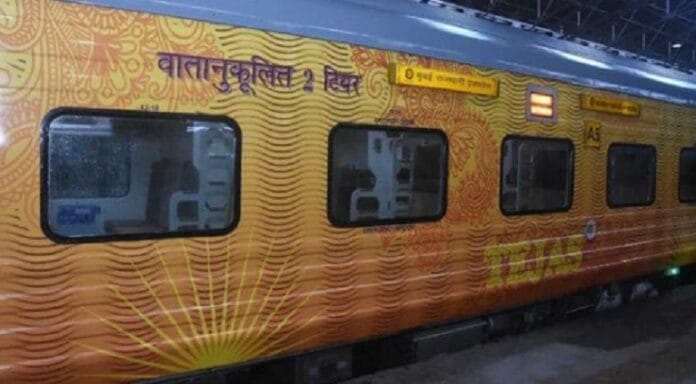 Tejas Rajdhani