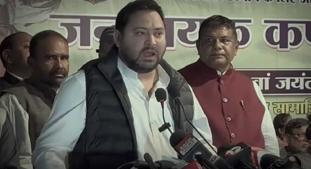 Tejashwi