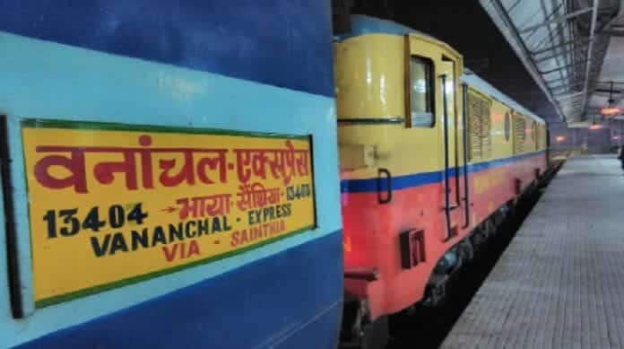 Vananchal Express