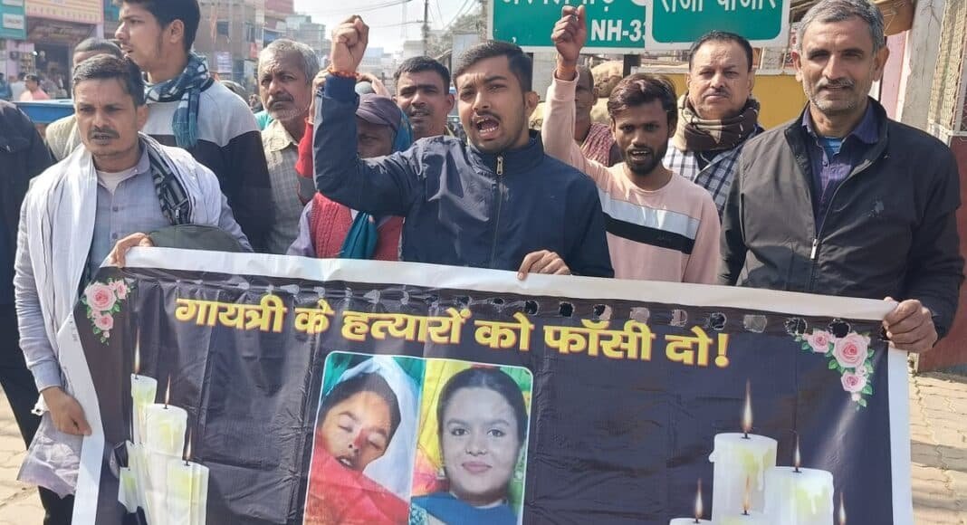 जहानाबाद