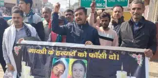 पटना में नीट की तैयारी कर रही छात्रा की मौत पर आक्रोश, सड़क पर उतरे लोग, निकाली न्याय यात्रा जहानाबाद