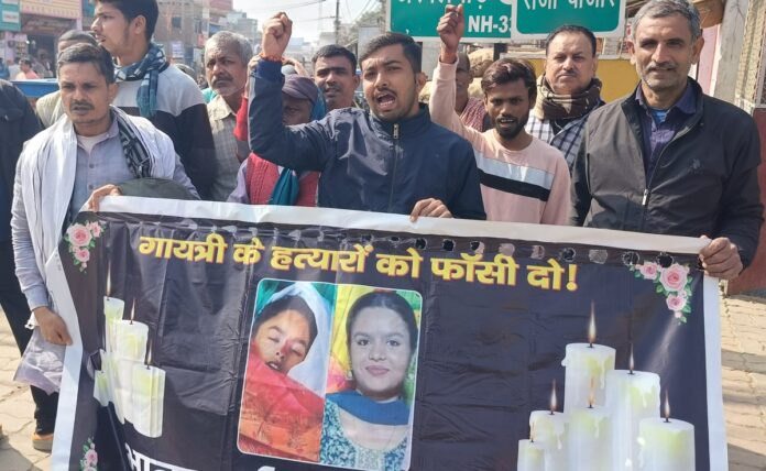 जहानाबाद