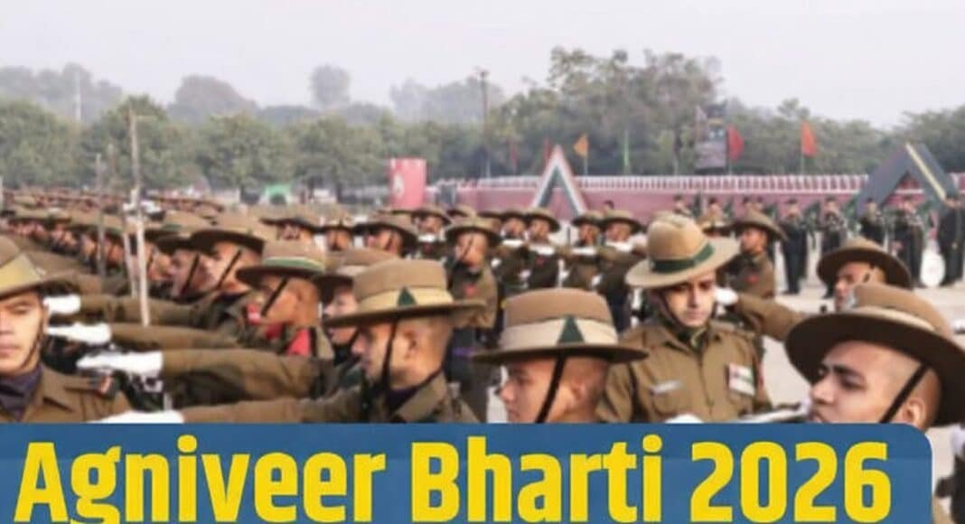 Army