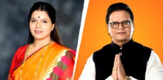 मेयर और डिप्टी मेयर