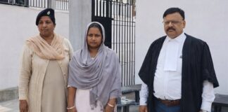 बगहा में पत्नी को पति की हत्या के लिए उम्रकैद, जानिए कितना चुकाना होगा जुर्माना बगहा