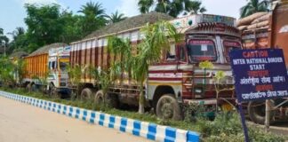 बांग्लादेश चुनाव