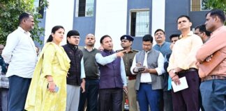 भागलपुर डीएम ने तालाब से विवाह मंडप तक की योजनाओं की समीक्षा, बोले- काम तेजी से करें पूरा Bhagalpur