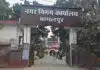 भागलपुर में 30 जून तक होल्डिंग टैक्स जमा करें, मिलेगा 5% तक का लाभ भागलपुर नगर निगम की सामान्य बोर्ड बैठक