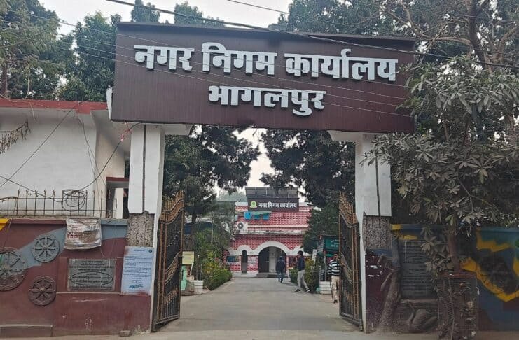 भागलपुर मोबाइल टॉयलेट