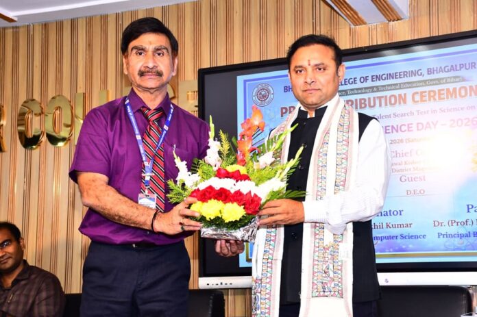 भागलपुर