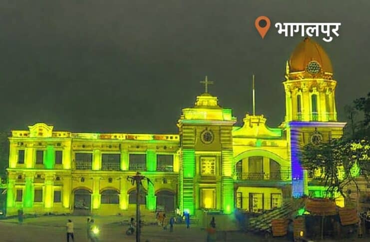 मुहर्रम तैयारी भागलपुर
