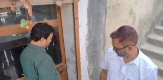 Bihar News : भागलपुर में फर्जी क्लिनिक पर स्वास्थ्य विभाग की रेड, एक्सपायर दवाओं का जखीरा जब्त भागलपुर