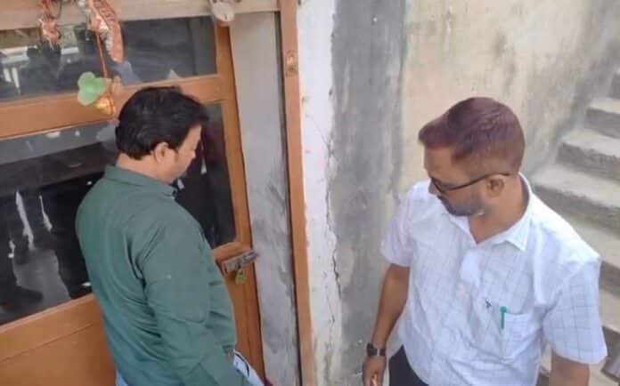 भागलपुर