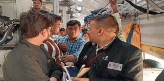 रेलवे