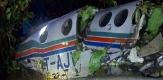 मूसलाधार बारिश के बीच धमाका, जंगल में धधकी आग — चतरा विमान हादसे से दहला इलाका चतरा
