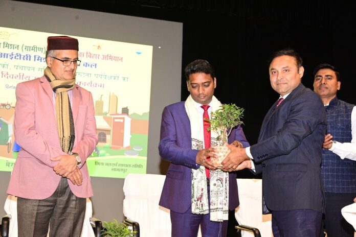 Cleanliness campaign program in Bhagalpur Cleanliness