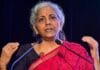 निर्मला सीतारमण