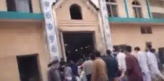 Islamabad Blast : जोरदार धमाके से हिला इस्लामाबाद, इमामबाड़ा बना निशाना, 12 लोगों की मौत की आशंका Islamabad