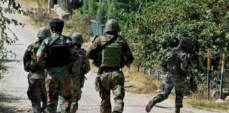 सुरक्षा