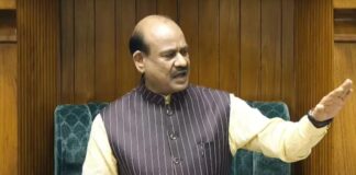 लोकसभा स्पीकर