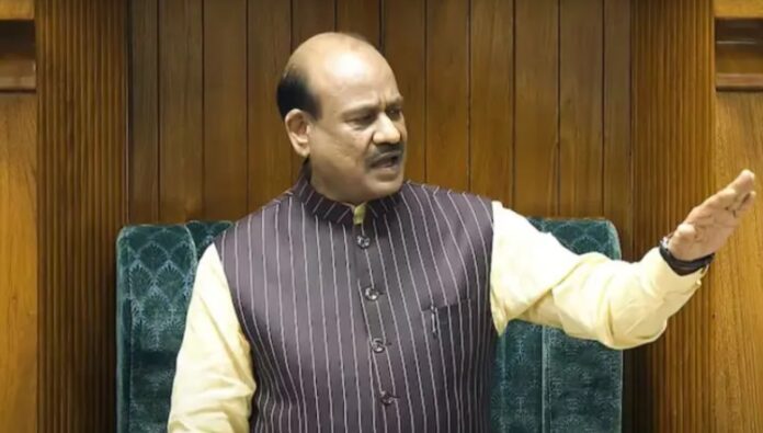 लोकसभा स्पीकर