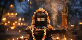 Mahashivratri 2026 Date: कब है महाशिवरात्रि? जानें सही तिथि, पूजा मुहूर्त, व्रत नियम और पूरी विधि Mahashivratri