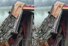 नेपाल में बड़ा सड़क हादसा, बस त्रिशूली नदी में गिरी, 18 यात्रियों की मौत नेपाल