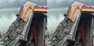 नेपाल में बड़ा सड़क हादसा, बस त्रिशूली नदी में गिरी, 18 यात्रियों की मौत नेपाल