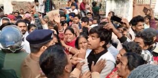 दरभंगा