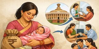 बेटी के जन्म पर कितने रुपए मिलेंगे? जानिए मातृ वंदना योजना का लाभ पाने का पूरा तरीका प्रधानमंत्री
