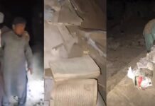 पाकिस्तानी एयरस्ट्राइक: अफगानिस्तान में मदरसा सहित कई ठिकानों पर हमला, 28 के मारे जाने का दावा अफगानिस्तान