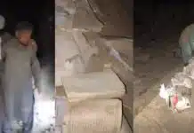 पाकिस्तानी एयरस्ट्राइक: अफगानिस्तान में मदरसा सहित कई ठिकानों पर हमला, 28 के मारे जाने का दावा अफगानिस्तान