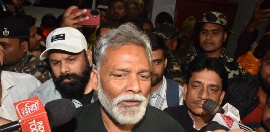 पप्पू यादव