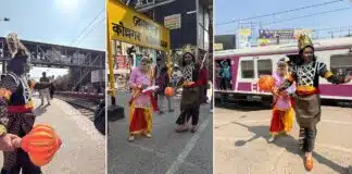 ट्रैक पार करने में जरा-सी चूक हुई तो ट्रेन करा सकती है यमराज से मुलाकात — रेलवे ने दिया सुरक्षा संदेश रेलवे