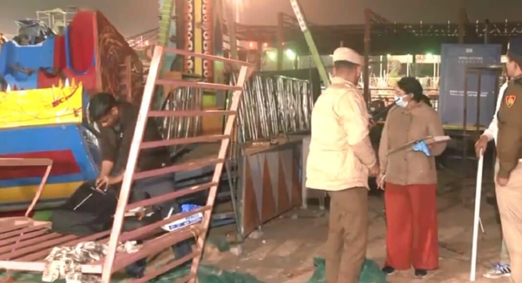 सूरजकुंड