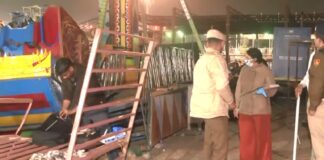 सूरजकुंड